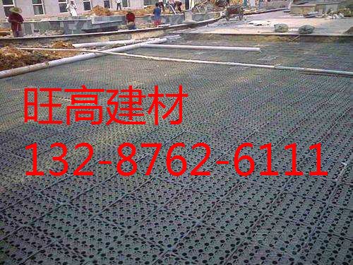 天津和平区 20mm排水板厂家欢迎您