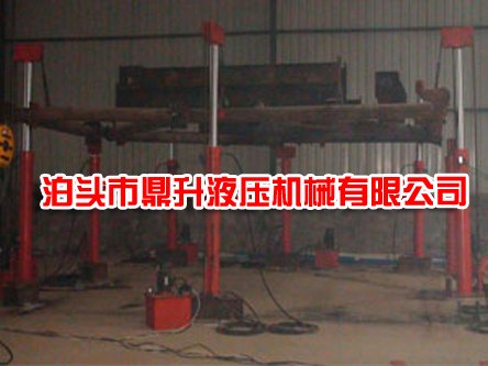 鼎升液压千斤顶，液压泵站，烟囱顶升装置