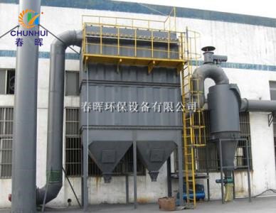 生物质锅炉除尘器如何对环境污染净化