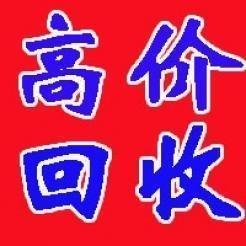 回收华为，中兴，烽火无标光纤猫EPON，GPON光纤猫