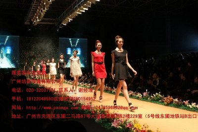 广州公关活动策划公司