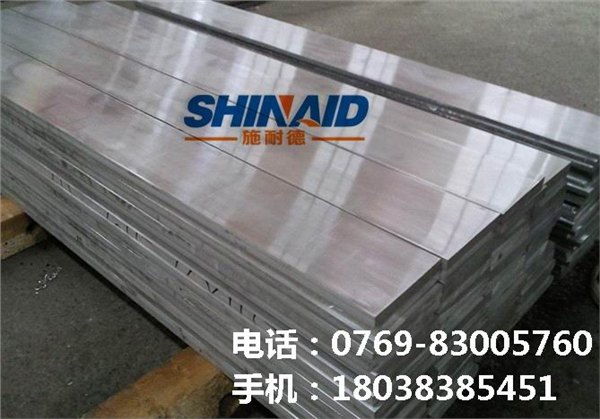 高精密模具专用6061超硬铝板