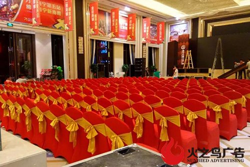 南宁椅子租赁价格/图片 南宁桌布租赁价格/图片 火之鸟是优质选择
