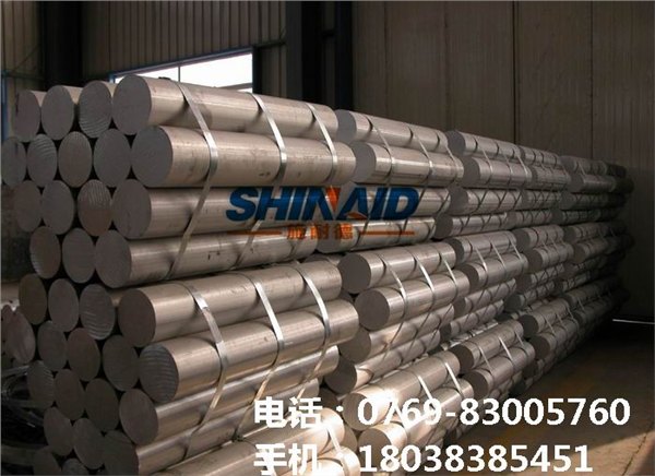 7075-T651进口铝管材质证明 