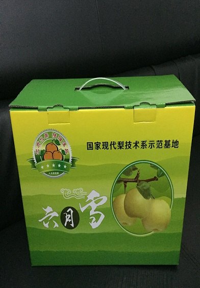 供应四川成都干货包装盒制作 香菇包装盒定做 竹笋包装盒制作