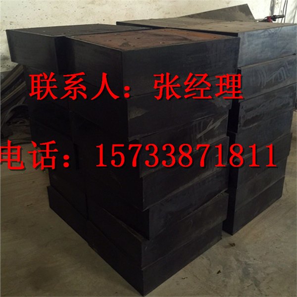GJZF4板式橡胶支座|GPZ盆式橡胶支座