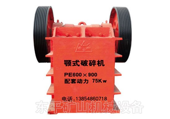 双功能破碎机生产厂家