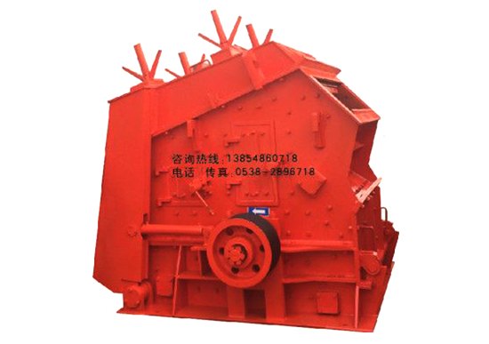 反击式破碎机生产厂家