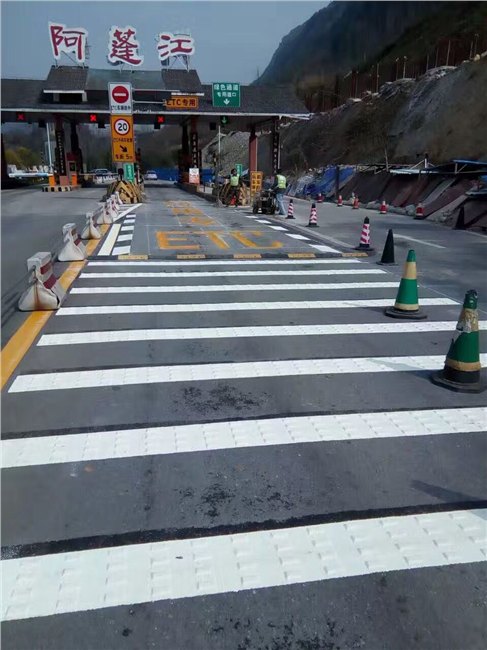 重庆振荡标线施工 路面热熔划线公司价格