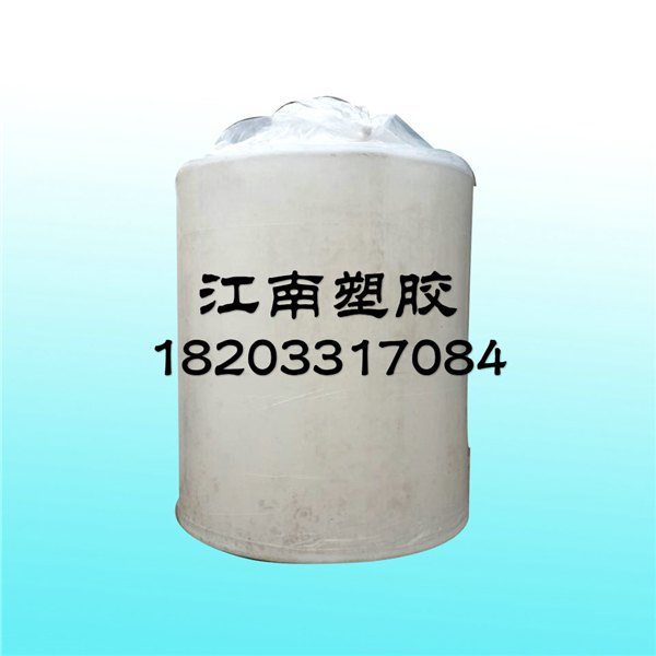 邢台塑料水箱批发价格