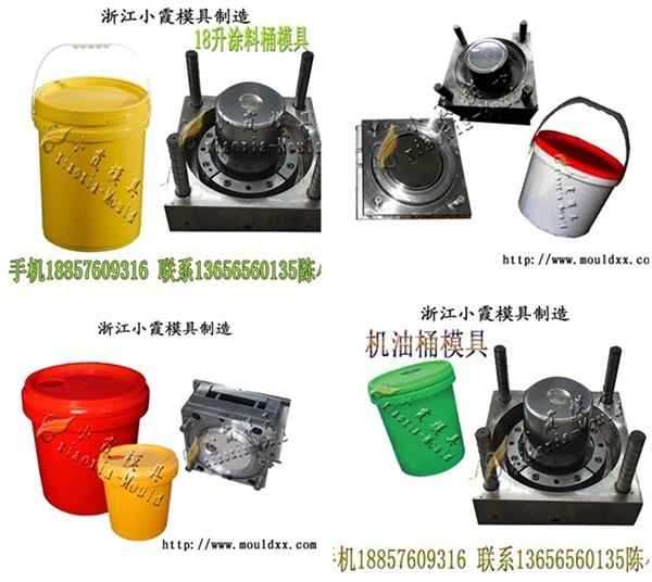 台州专做注塑模具厂 单口机油桶八角模具 双口机油桶八角模具制造