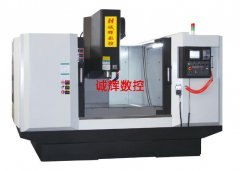 VMC1060加工中心