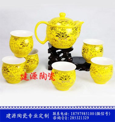 景德镇茶具上加字订制 礼盒装陶瓷茶具款式批发