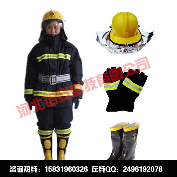 02战斗服 02款消防战斗服