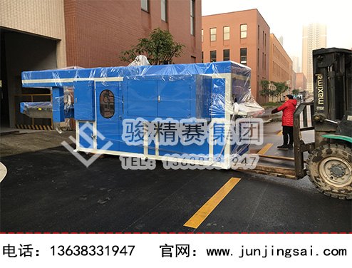 XPE汽车防水膜吸塑成型机 全自动高速吸塑设备 骏精赛专业制造
