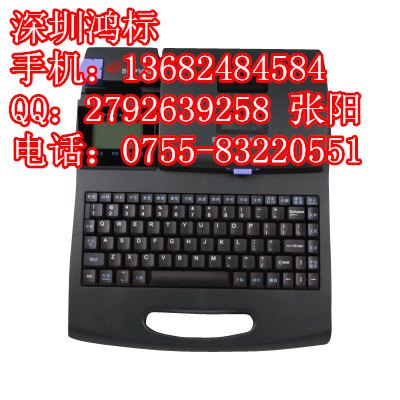 硕方tp60i胶头内齿套管打印机