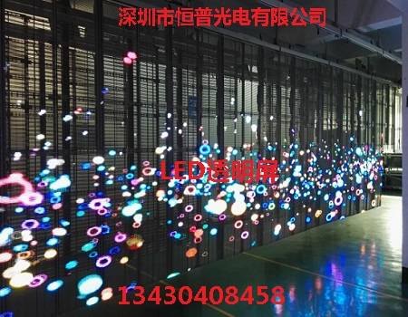 LED显示屏|led显示屏怎么换字|恒普光电LED显示屏