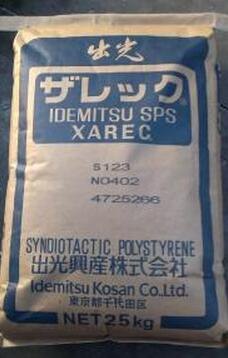 供应出光玻纤增强阻燃SPS：SP130，SP140，SP151，C122