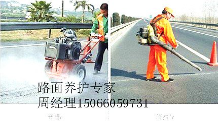 沈阳生产地面面填缝胶厂家哪家好