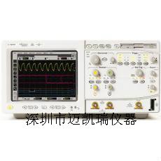 Agilent54835A示波器1G示波器出售