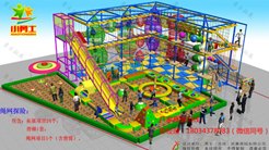 儿童拓展训练，儿童拓展探险室，绳网探险项目，大型户外拓展乐园