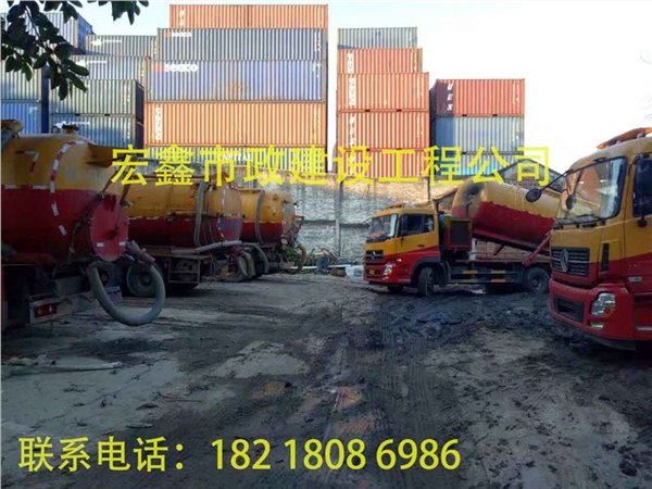 深圳高压清洗管道,污水管道清淤,深圳排水暗渠清淤
