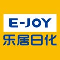 洗衣片厂家货源洗衣片厂家直销乐居日化