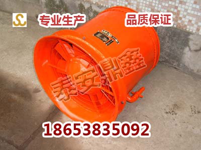 厂家直销FQC№5.0气动风机，FQC№5.0气动风机最低价