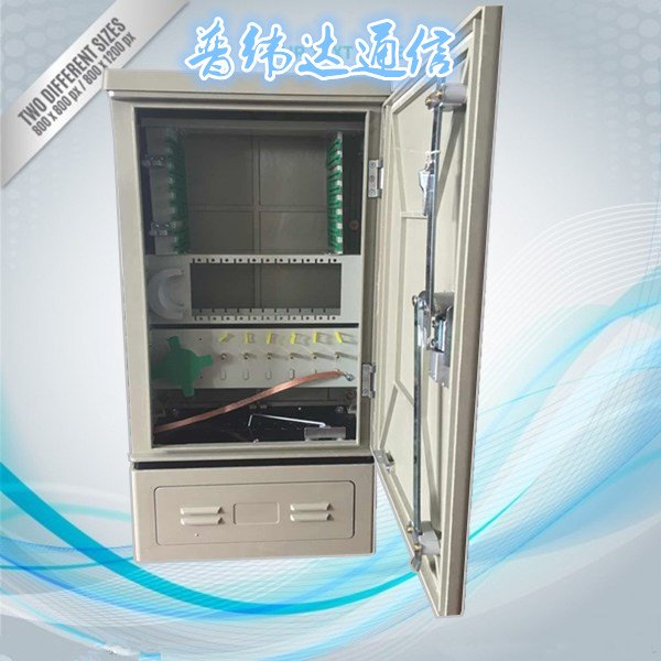 普通型光缆交接箱-价格批发