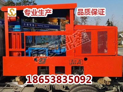 矿用CCG3.0/600型防爆牵引机车，矿用柴油机车