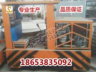 CCG5.0/600FB矿用防爆柴油机钢轮普轨机车直销内蒙古
