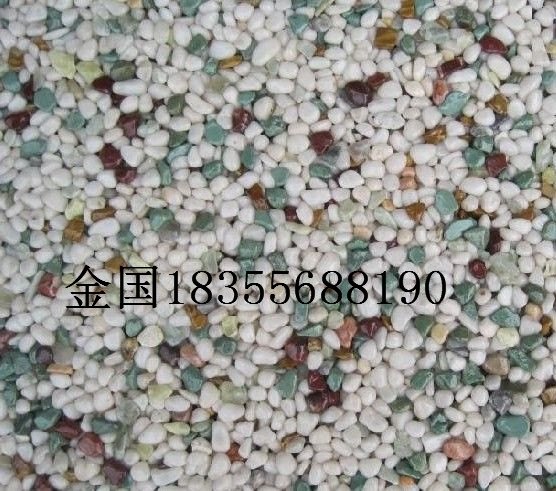 公园雨花石纹理压花地坪