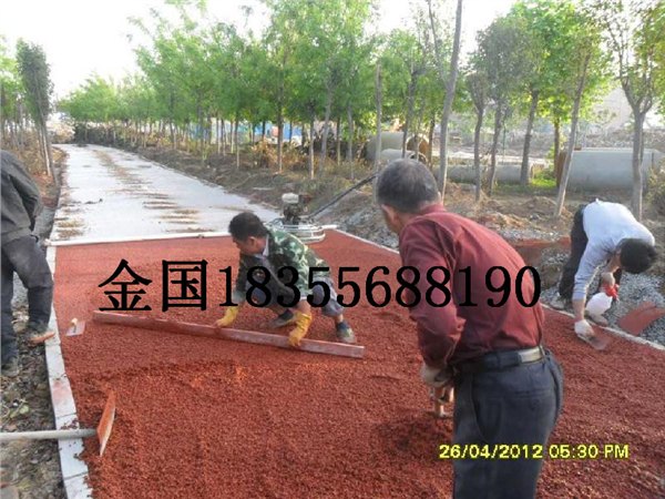 压印地坪材料【超值】压印地坪厂家