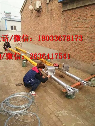 厂家生产 单抱杆 铝合金独角抱杆 铝合金把杆 钢管