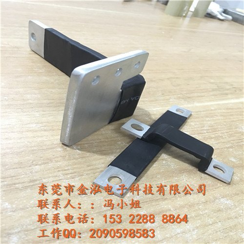 绝缘护套铝软连接图片，电池铝软连接