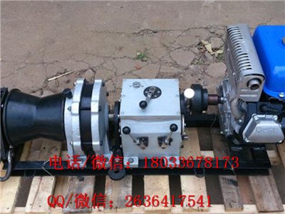 5吨拖拉机绞磨机的价格 50kn 武汉拖拉机绞磨机