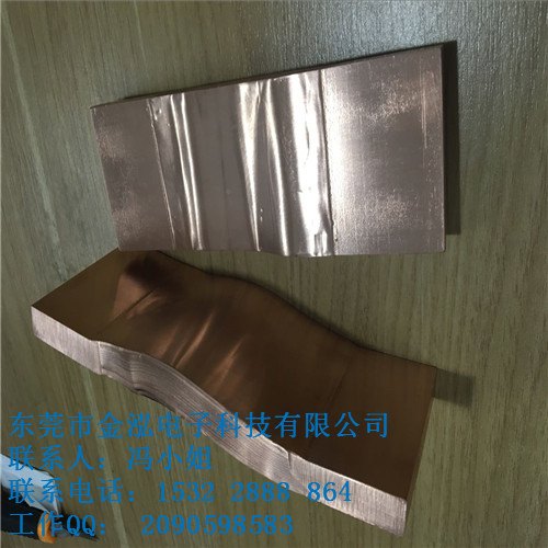 供应配电柜铜软连接线，编织带软连接，铜软连接加工