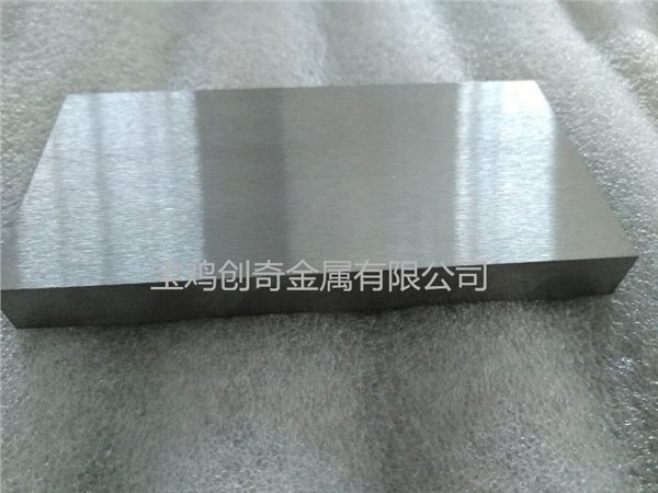 钨板 纯钨板 厚度0.5 1 2 3 4 5 6 7 8 9 10mm