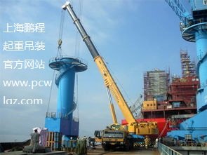 上海嘉定区专业起重吊装高层吊装就位