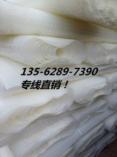 菏泽车库无纺土工布300g