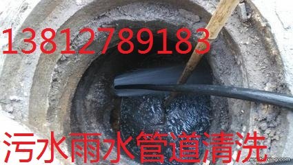 苏州吴中区龙西镇雨水管道清洗疏通65882406