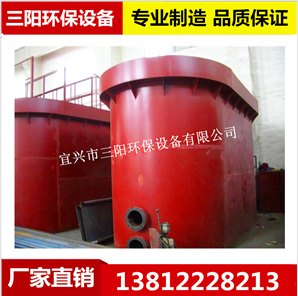 一体化净水器厂家 重力式净水器批发 三阳环保