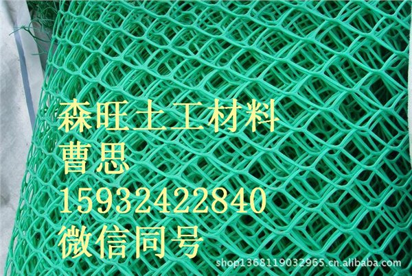土工网-最好用的园林绿化