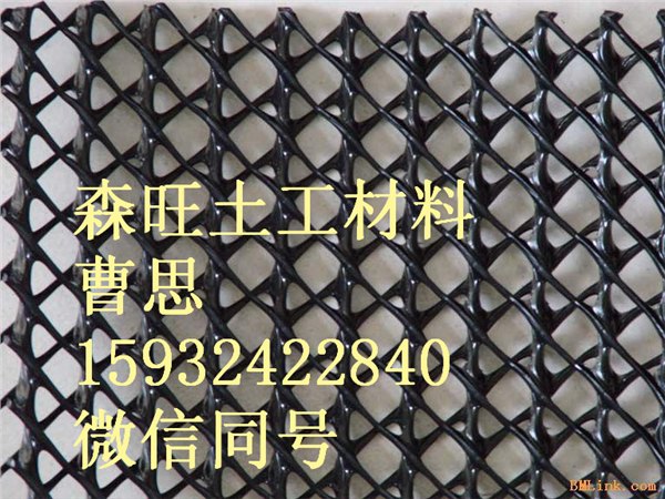 土工网|三维植被网|三维固土网垫