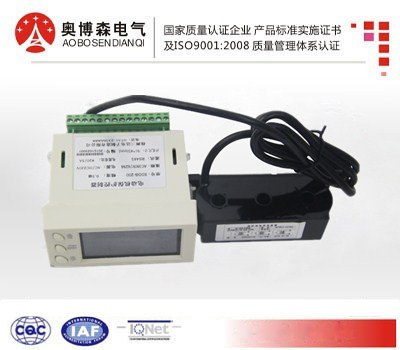 奥博森推出 ARD2-6.3A电动机保护器  快速专业