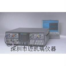 SYS2522，二手SYS2522优惠价SYS2522