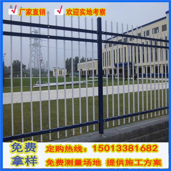 围墙塑钢护栏 湖南生产厂家铁艺围墙栏杆 临时护栏锌钢防爬栅栏