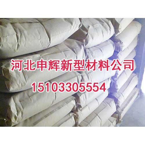 河南粉刷石膏缓凝剂面层厂家-邯郸申辉材料