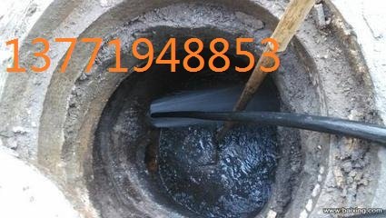 太仓市浮桥镇市政管道清洗公司