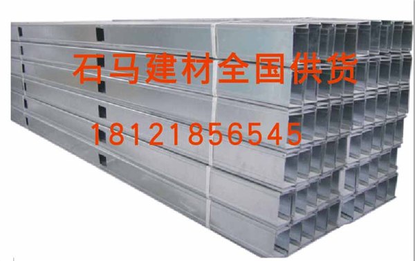 甘肃轻钢龙骨1898 1021565隔墙吊顶抗震防潮建材